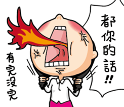 The girl always angry sticker #14263801