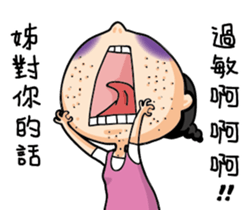 The girl always angry sticker #14263803