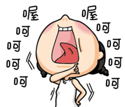 The girl always angry sticker #14263813