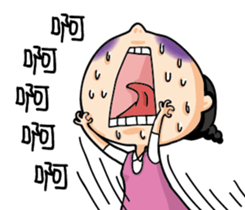 The girl always angry sticker #14263818