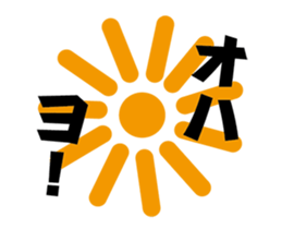 The countdown greetings sticker #14263841