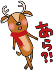 The deer to which soccer is preferred sticker #14263847