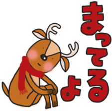 The deer to which soccer is preferred sticker #14263849