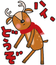 The deer to which soccer is preferred sticker #14263851