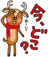 The deer to which soccer is preferred sticker #14263852