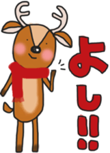 The deer to which soccer is preferred sticker #14263853