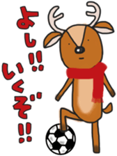 The deer to which soccer is preferred sticker #14263855