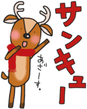 The deer to which soccer is preferred sticker #14263857