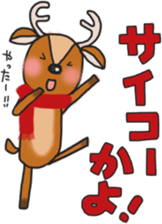 The deer to which soccer is preferred sticker #14263858