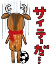 The deer to which soccer is preferred sticker #14263859