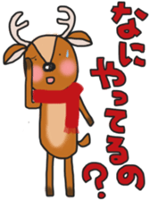 The deer to which soccer is preferred sticker #14263860