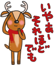 The deer to which soccer is preferred sticker #14263862