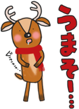 The deer to which soccer is preferred sticker #14263863