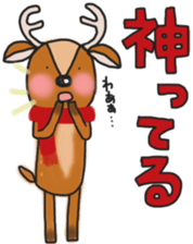 The deer to which soccer is preferred sticker #14263865