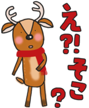 The deer to which soccer is preferred sticker #14263866