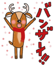 The deer to which soccer is preferred sticker #14263868