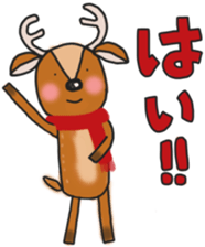 The deer to which soccer is preferred sticker #14263870