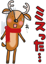 The deer to which soccer is preferred sticker #14263873