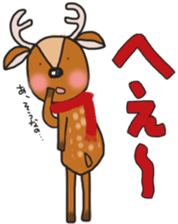 The deer to which soccer is preferred sticker #14263877