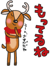 The deer to which soccer is preferred sticker #14263878