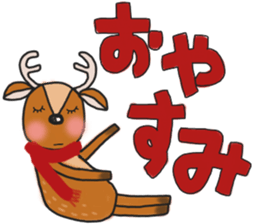 The deer to which soccer is preferred sticker #14263883