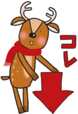 The deer to which soccer is preferred sticker #14263885