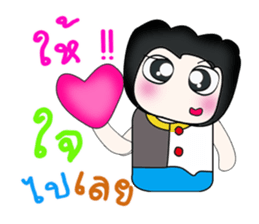 Hello my name is Tako..^^ sticker #14263891