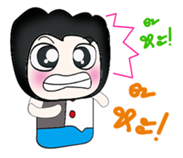 Hello my name is Tako..^^ sticker #14263893