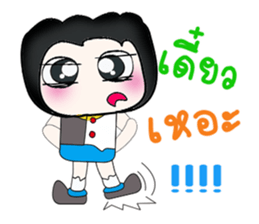 Hello my name is Tako..^^ sticker #14263898