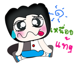 Hello my name is Tako..^^ sticker #14263905