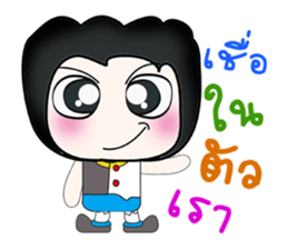 Hello my name is Tako..^^ sticker #14263907