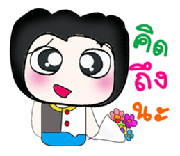 Hello my name is Tako..^^ sticker #14263910