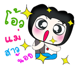 Hello my name is Tako..^^ sticker #14263912