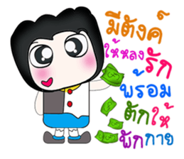 Hello my name is Tako..^^ sticker #14263913