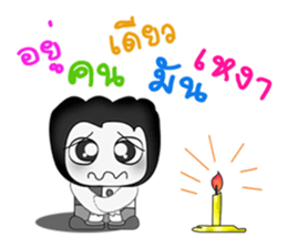 Hello my name is Tako..^^ sticker #14263916