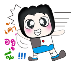 Hello my name is Tako..^^ sticker #14263917