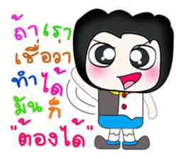 Hello my name is Tako..^^ sticker #14263919
