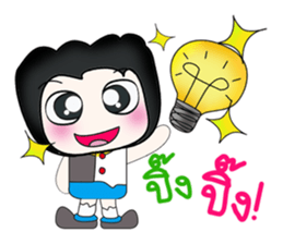 Hello my name is Tako..^^ sticker #14263920