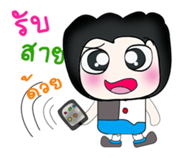 Hello my name is Tako..^^ sticker #14263921