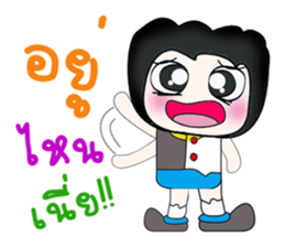 Hello my name is Tako..^^ sticker #14263922