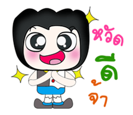 Hello my name is Tako..^^ sticker #14263925