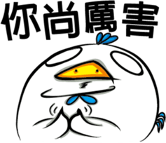 Blue Rooster sticker #14263966