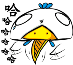 Blue Rooster sticker #14263968