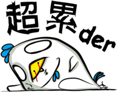 Blue Rooster sticker #14263975