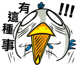 Blue Rooster sticker #14263979