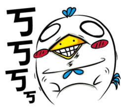 Blue Rooster sticker #14263980