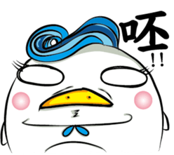 Blue Rooster sticker #14263981