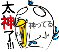 Blue Rooster sticker #14263982