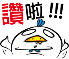 Blue Rooster sticker #14263985