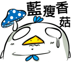 Blue Rooster sticker #14263986